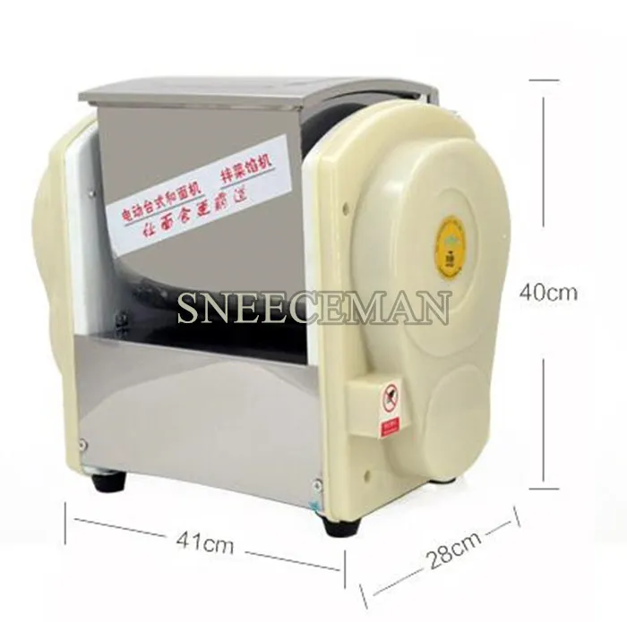QQ20170614103641