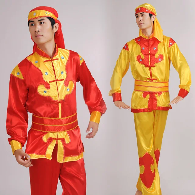 Chinese Male Yangko Costume Male Dragon Dance Clothing Chinese Man
