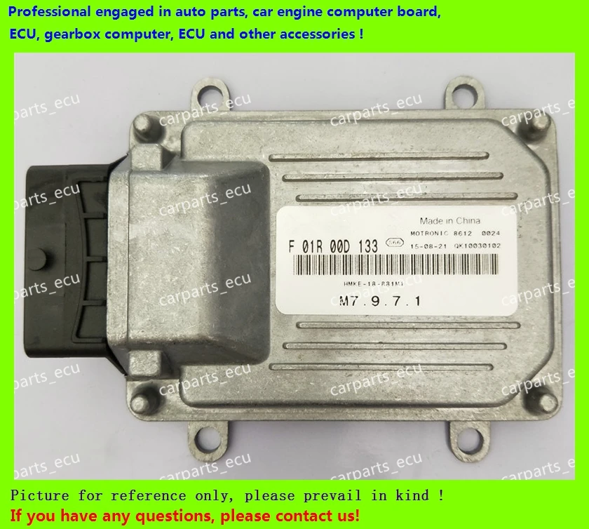 

For Haima HAPPIN car engine computer board/M7 ECU/Electronic Control Unit/Car PC/ F01R00D133 HMKE-18-881M1 4G18/F01RB0D133