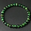 Beads 6mm