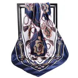 Хиджаб Женский шарф люксовый бренд шарфы для дам Печатный атласный большой квадратный шарф цепь перевозки атласный шелковый шарф шали