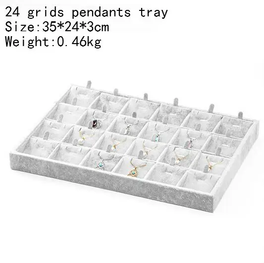 24格吊坠盘