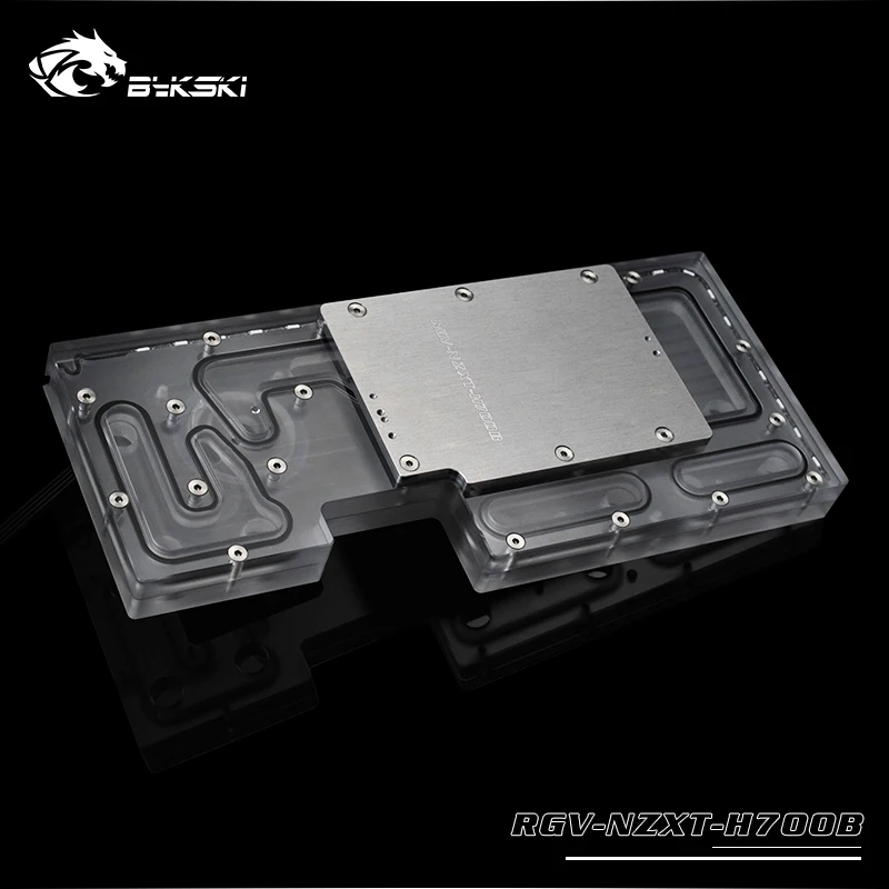 BYKSKI акриловая доска водный канал решение использовать для NZXT H700B компьютерный