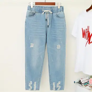 

Vintage Denim Jeans Womens Harem Pants High Waist Boyfriend Jeans Female Plus Size 5XL Streetwear Casual Mom Jeans Mujer Q1464