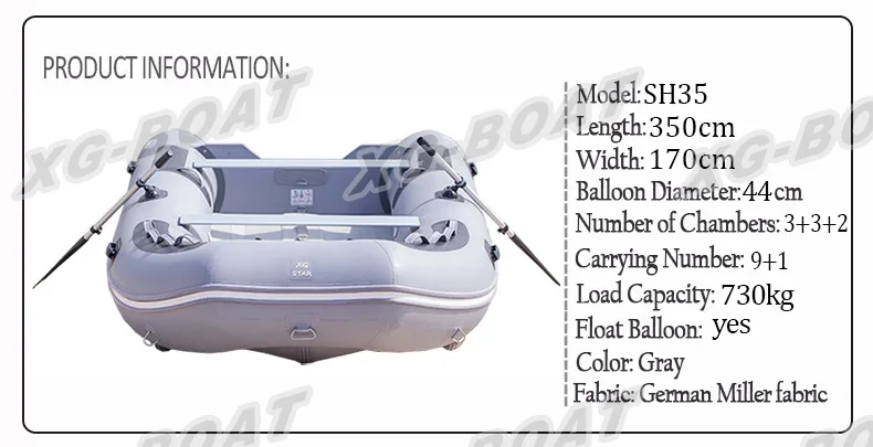 XG STAR гребная лодка Одежда высшего качества спасательный плот прочный надувные лодки Высокая загрузка рыбацкая лодка Ocean спасения катере без подвесной