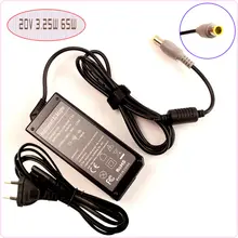 Для IBM/lenovo/Thinkpad X200 X201 X220 X230 X300 ноутбук Нетбуки адаптер переменного тока Питание Зарядное устройство 20 V 3.25A