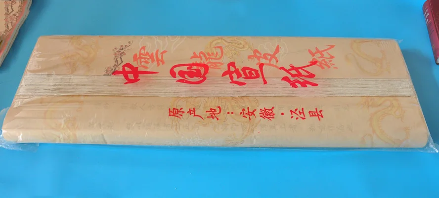 69*138 см цвет природы китайский рисовая бумага для живописи каллиграфия Суан бумаги
