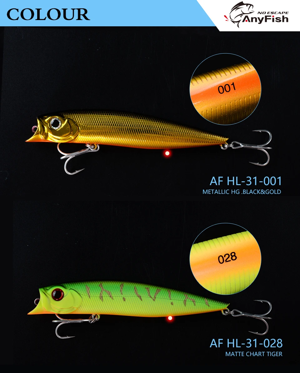 R-BAIT110F_08