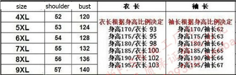 QQ20170924214143