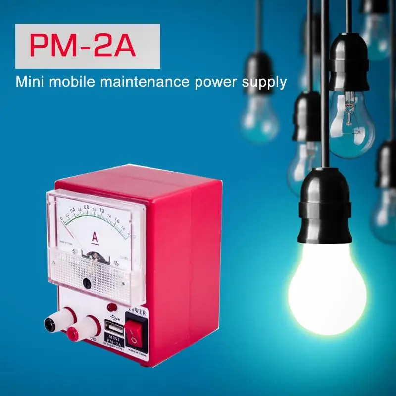 PM-2A Mini Mobile Maintenance Power Supply DC Power Communication Maintenance Mobile Phone Repair Special Power Supply