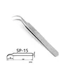 Stainless Steel High Precision Lashes Tweezers Anti-static Non-magnetic Eyelash Extension Tweezers Eye Lash Makeup Tools 2