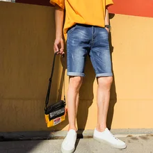 Новинка года для мужчин летние джинсовые шорты тонкие эластичные ткань отвороты царапинам белый модные джинсовые шорты