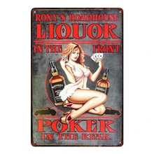poker king card