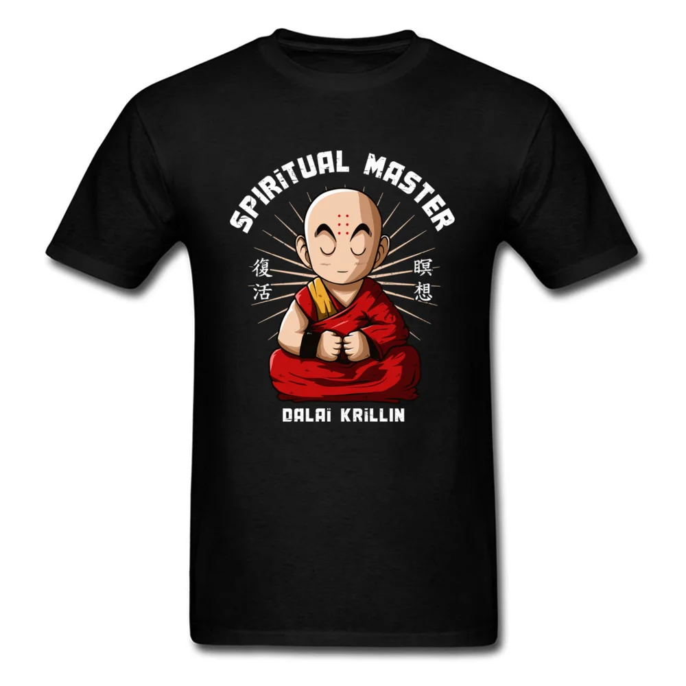 spiritual master 14546_black