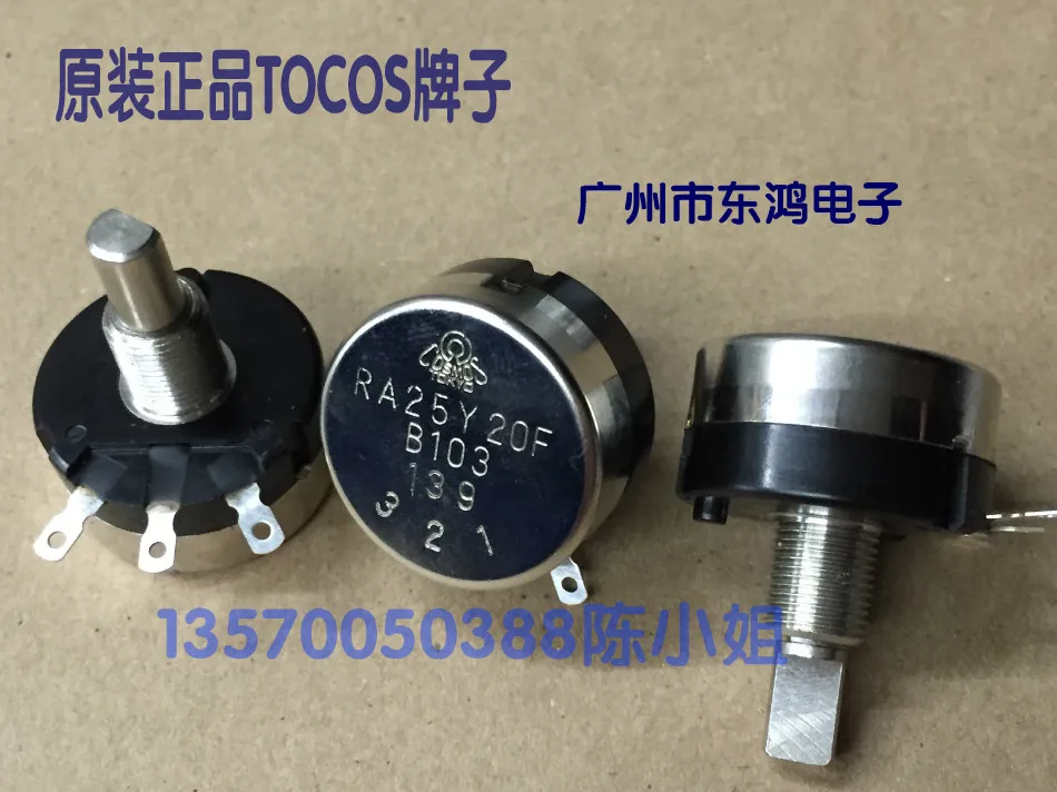 

2PCS/LOT The Japanese original TOCOS RA25Y20F B103 wire winding potentiometer B10K axis long 20mm half shaft