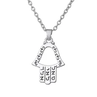 Lemegeton Israel hollow hamsa ethnic mens necklace pendant with Hebrew word