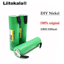 3PCS LiitoKala original 18650 2500mAh Battery INR1865025R 3.6 V Discharge 20A Dedicated Battery Power + DIY Nickel