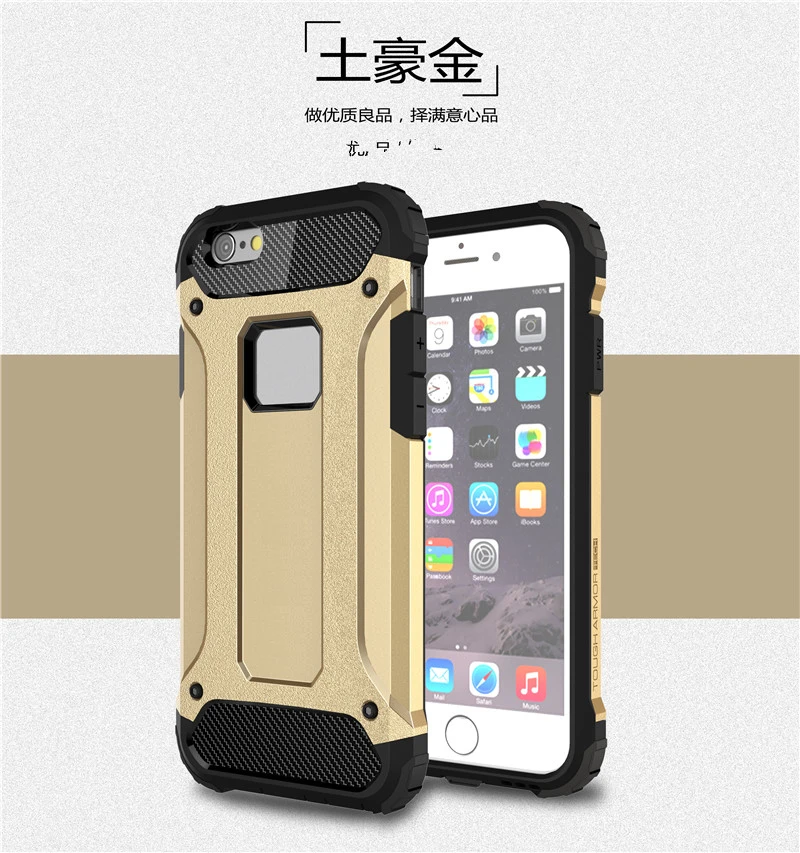 iphone 6 plus (2)