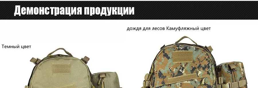 3D-backpack_29