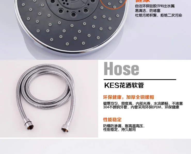F200+KP501BF200-2+KP501B-2(SMT)_12