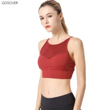 Женские спортивные бюстгальтеры с сетчатой прошивкой, мягкий спортивный бюстгальтер, без косточек, пуш-ап для бега, топ, Вибростойкий, быстросохнущие спортивные бюстгалтеры для фитнеса