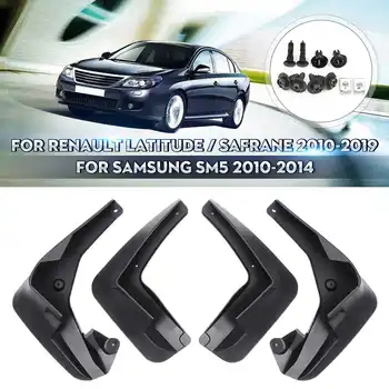 

Mud Flaps For Renault Latitude Safrane 2010-2019 For Samsung SM5 2010-2014 Fender Mudguards Splash Guards Mudflaps