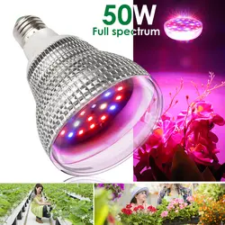 50 W светодиодный светать полный спектр Phytolamp внутреннего растениеводства лампы для растений Vegs гидропоники семена цветок Блум расти поле