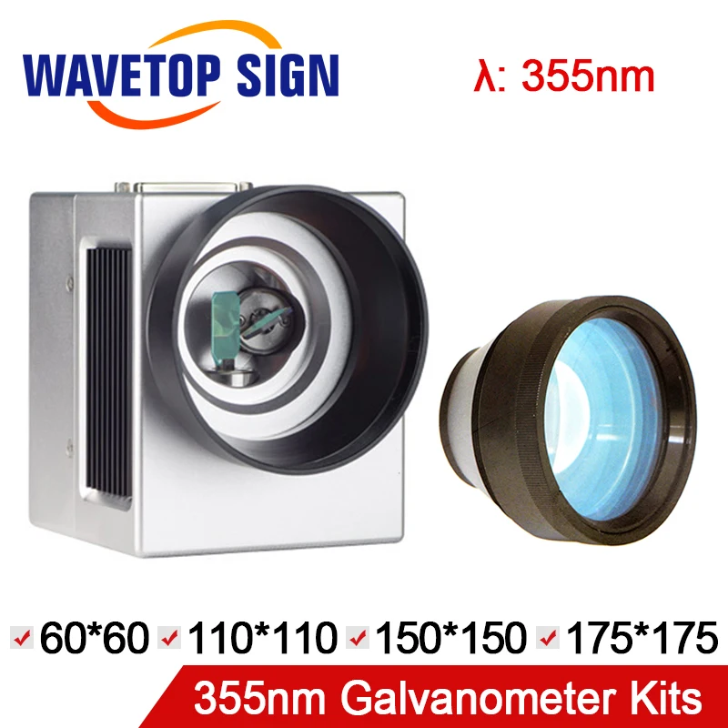 

355nm Digital Fiber Laser Galvanometer Economic Type with Red Light 1pcs+355nm JG Scan Lens 60*60 110*110 150*150 175*175mm