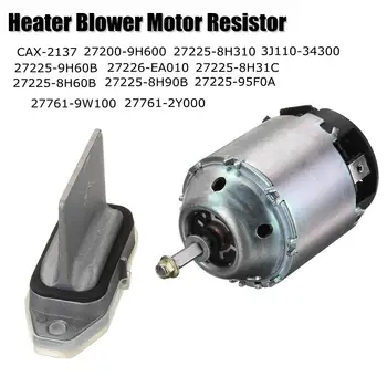 

Car Heater Motor Fan Blower Resistor 27225-8H310 For Nissan Altima Maxima X-Trail T30 LHD RHD For Infiniti I30 I35