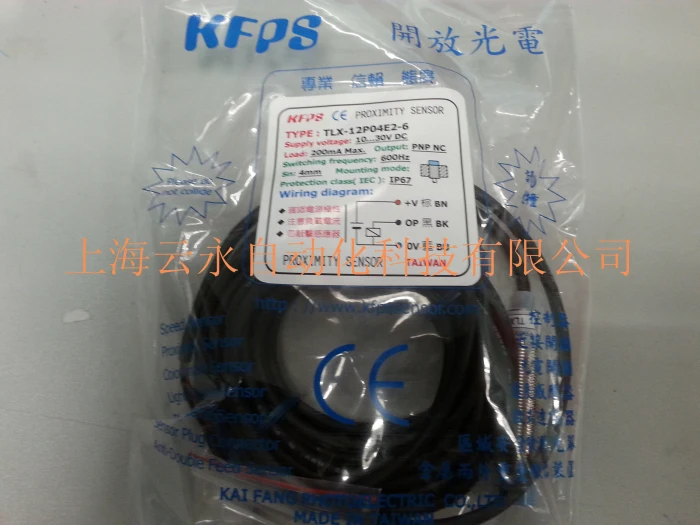 

Новый оригинальный флэш-переключатель KFPS, Тайвань