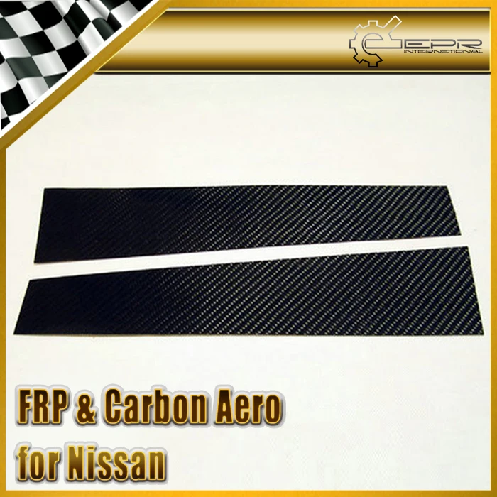 

Car Styling For Nissan S13 PS13 Silvia Carbon Fiber B-Pillar Cover