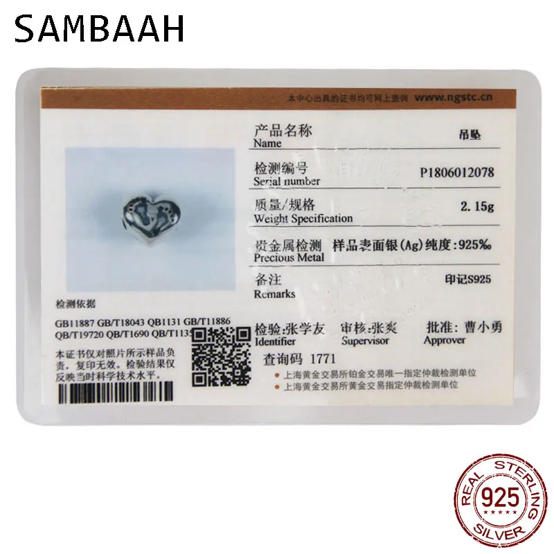 Sambaah очаровательное сердце для мамы и ребенка CZ 925 пробы серебро мама ребенок