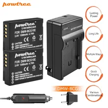 2PCS DMW-BCG10 BCG10 BCG10E Battery 3.6V 1200mAh +charger+Car charger for Panasonic Lumix DMC-ZS19 DMC-ZS20 DMC-ZS25 DMC-ZX1 L10