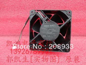 

For NMB 2810KL-09W-B19 7V 0.06 7CM 7025 three-wire ultra-quiet fan ++cooling fan