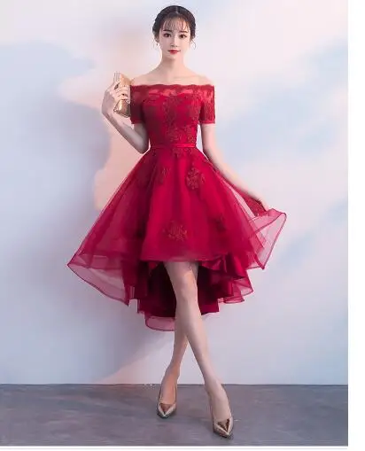 QQ20190128145021