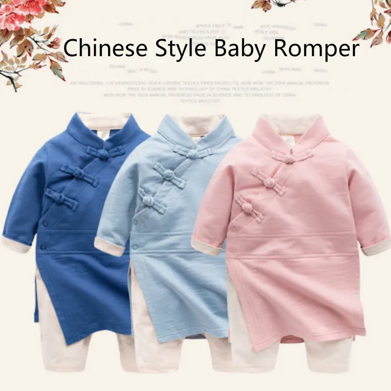Long Sleeve Chinese Clothes Unisex Blue Pink Cotton Covered Button O