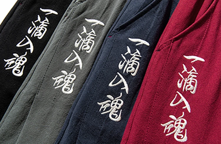 Мужские шаровары Kanji нокаут капли вышивка джоггеры хлопковые льняные брюки мужские свободные стильные мужские повседневные брюки