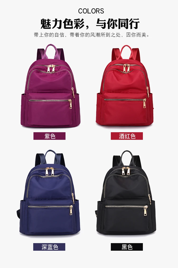 Тканевые женские рюкзаки, модный школьный рюкзак для девочек-подростков, женский рюкзак Mochila Feminina, брендовые дорожные сумки, повседневная сумка