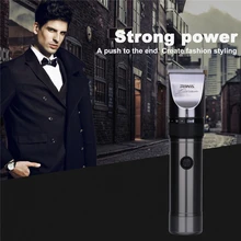 Профессиональная машинка для стрижки волос для мужчин, триммер для бороды, электрический резак, бритва, Парикмахерская, машинка для стрижки хлеба, машинка для бритья, перезаряжаемая