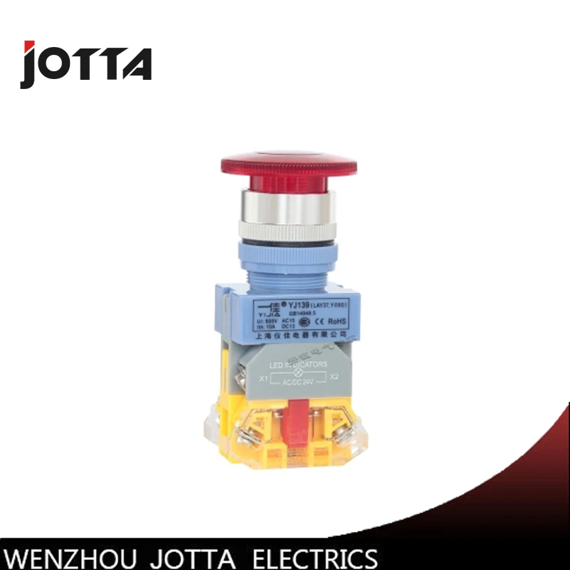 

LAY37-11MD illuminated mush room push switch