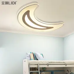 Освещение потолка детская спальня свет светодиодный потолочный светильник современный минималистский тонкий пульт дистанционного