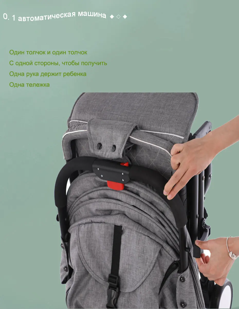 Baby stroller can sit and lay super light portable simple folding child baby pocket umbrella cart child stroller