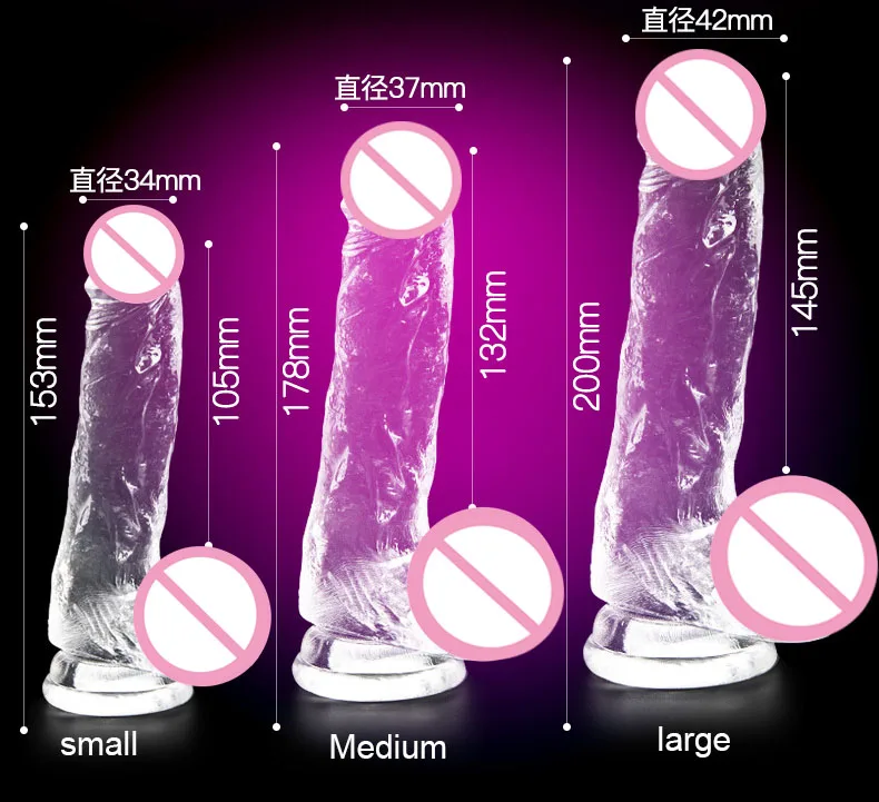 dildo realistic  (11)