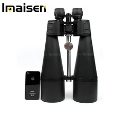 Бинокуляры potintes 260X160 Gran Telescopio hd profesional de alta calidad Zoom бинокулярная телескопио para cazar estrel