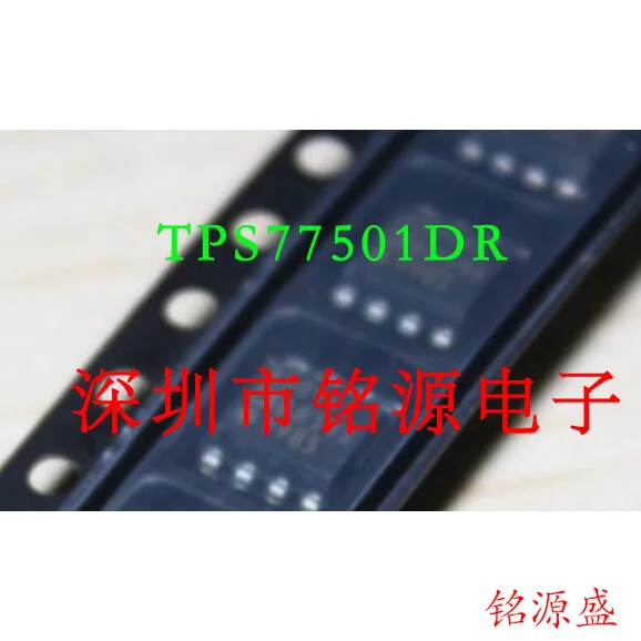 Бесплатная доставка TPS77501DR TPS77501D TPS77501 SOP8 | Электронные компоненты и