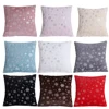 Solide oreillers décoratifs neige flocon de neige housse de coussin en peluche jeter taie d'oreiller siège canapé embrasser taie d'oreiller décor à la maison 43x43cm ► Photo 1/6