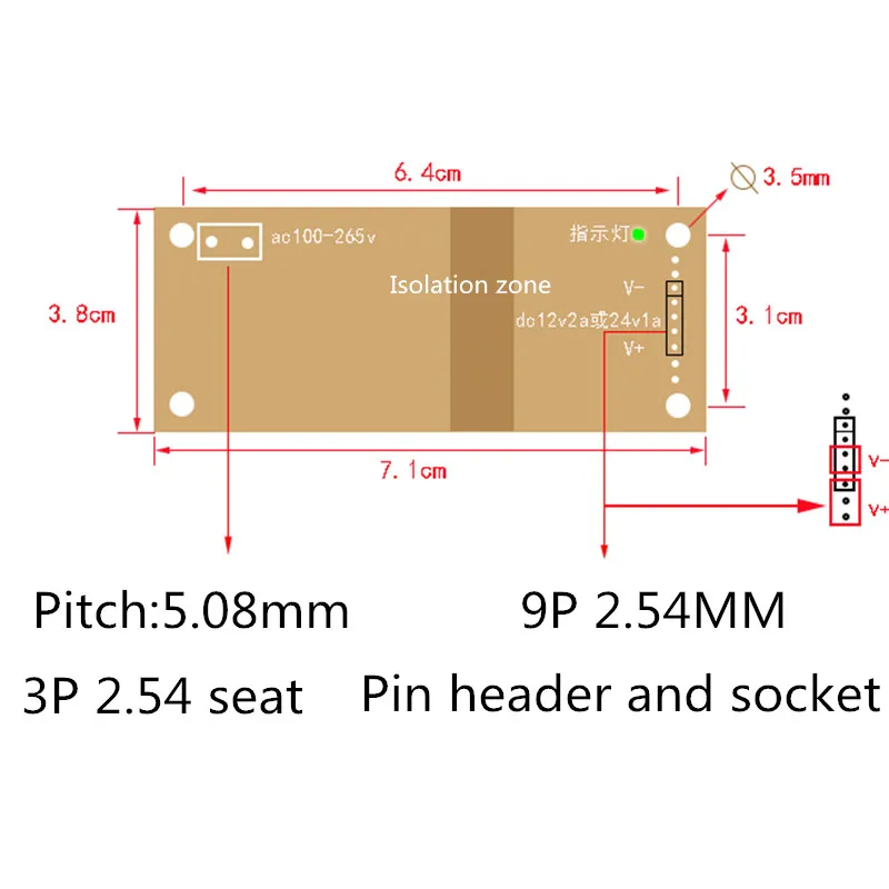 AC-DC 12V2A/24V1A 24 Вт импульсный источник питания модуль голой цепи AC100-265V к DC12V2A DC24V1A плата для замены/ремонта