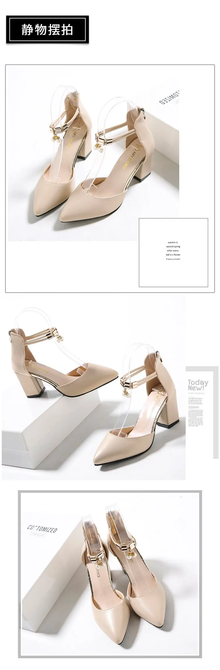 2018052610222898388603_750x750