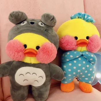 

Kawaii Duck Plush Toys for Children Totoro Dressed Stuffed Animal Doll Lalafanfan Cafe Mimi Hyaluronic Acid Yellow Duck Toy Gift