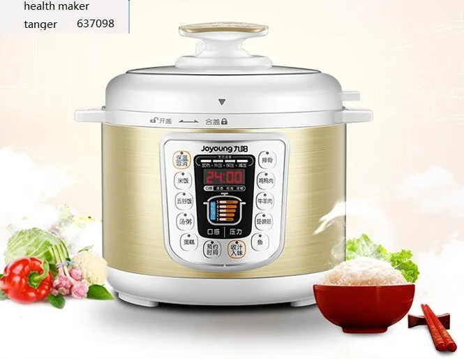 Китай jyy-50ys81 5l 110-220-240v Многофункциональный Электрический давления рисоварка Joyoung бытовая электрическая плита давления